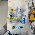 غذای خشک مونژه مشکلات ادراری