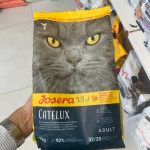 غذای خشک جوسرا کت لوکس