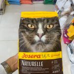 غذای خشک جوسرا نچرله