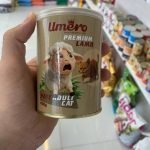 کنسرو گوشت گوسفند اومرو گربه