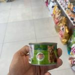 کنسرو فیله مرغ سلبن