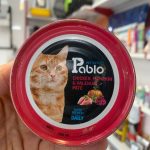 کنسرو پابلو ۲۰۰ گرمی گربه طعم مرغ، کدو حلوایی و سنبل‌الطیب